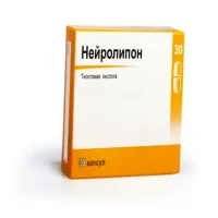Фото Нейролипон 600мг капс. №30