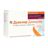 Фото Дуаклир Дженуэйр 340мкг 11,8мкг/доза пор. для ингаляций 60доз