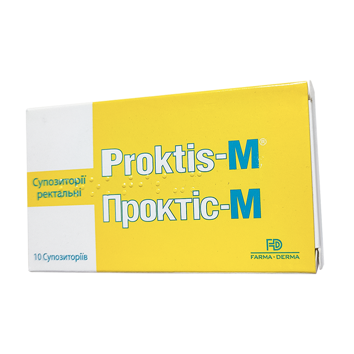 Проктис М свечи (суппозитории) ректальные 2 г №10