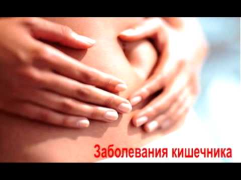 Видео о препарате Перметриновая мазь (крем) Metrin 5% 30г Видео о препарате Перметриновая мазь (крем) Metrin 5% 30г