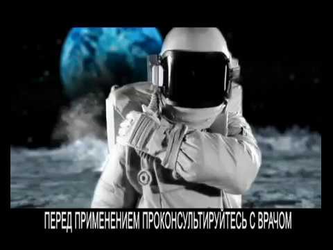 Видео о препарате Амертил табл, п/о 10мг N20 Видео о препарате Амертил табл, п/о 10мг N20