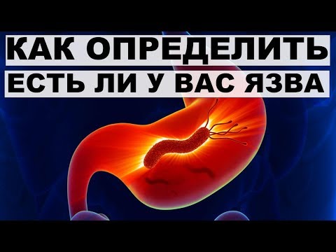 Видео о препарате Ренорм фитоконцентрат 30мл Видео о препарате Ренорм фитоконцентрат 30мл
