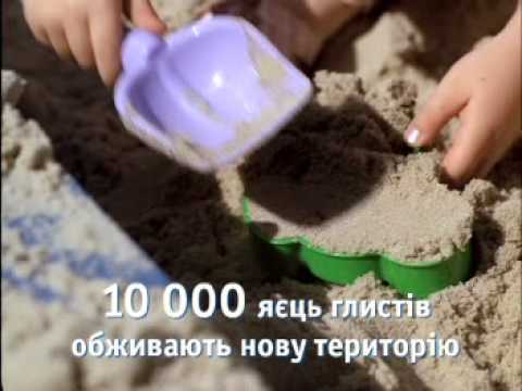 Видео о препарате Вормил (Альбендазол, Альдазол) жевательные таблетки 400мг N3